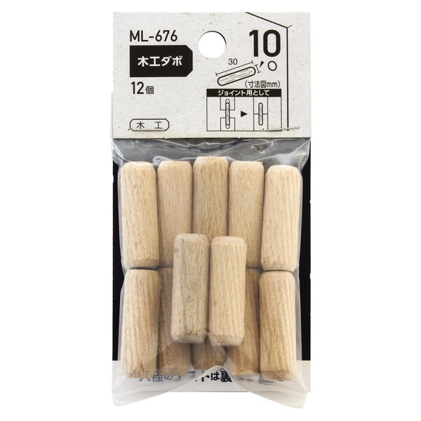 aCY ML676 ؍H_{ ܓ 12{