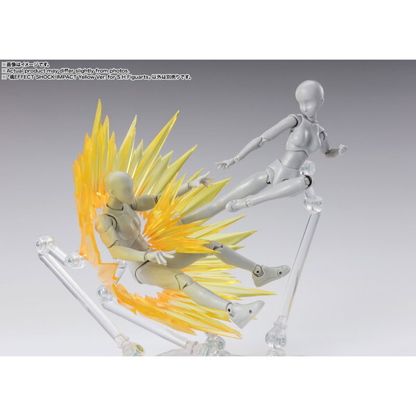 BANDAI SPIRITS 魂EFFECT SHOCK IMPACT Yellow Ver. for S.H.Figuarts