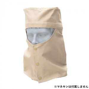 保護服・作業服