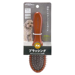 ペット用ブラシ