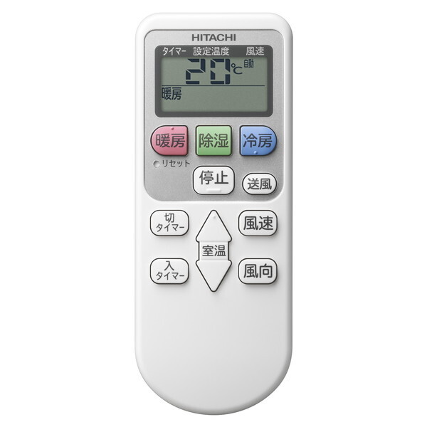 HITACHI RAS-AJ22K スターホワイト 冷房用 取りに来れる方限定 HITACHI RAS-AJ22K スターホワイト 冷房用 取りに来れる方限定
