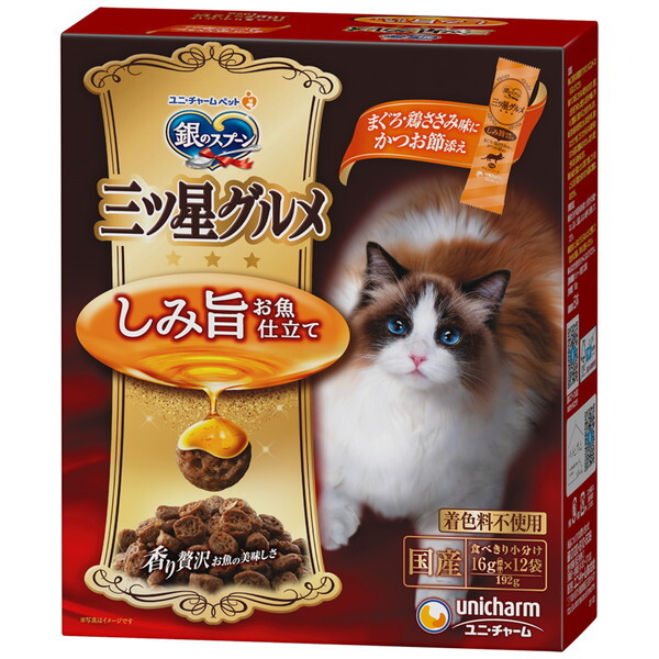 j`[ ̃Xv[OcO ݎ|d ܂E{ݖɂߓY 192g