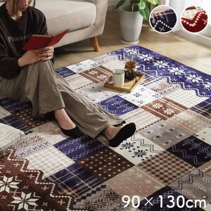 カーペット・ラグ