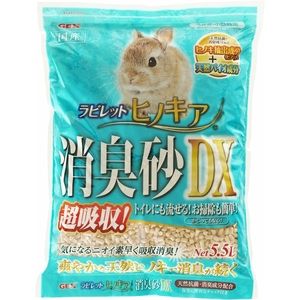 小動物用ハウス用品
