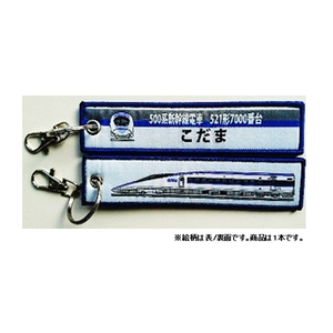 その他ホビー・趣味