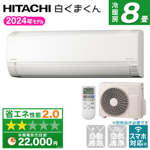 Comfee CYA-401A(W) [エアコン (主に14畳用)] | 激安の新品・型