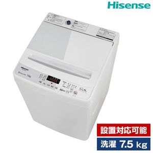 H298 超極美品 Hisense 2023年製 全自動洗濯機 5.5kg