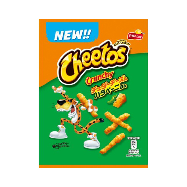 �W���p���t���g���[ �t���g���[ �`�[�g�X�`�F�_�[&�n���y�[�j�� 70g×12