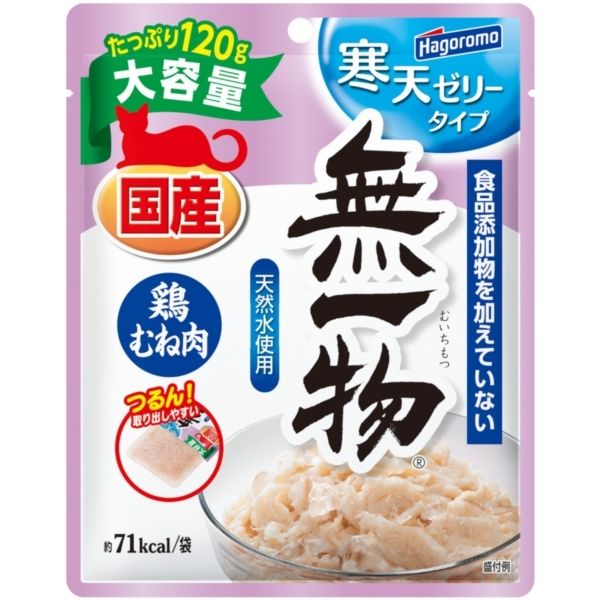 ͂t[Y ꕨ pE` V[[ {ނ˓ 120g [Lbgt[h(EFbg^Cv)]