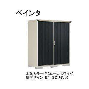 物置・エクステリア用品