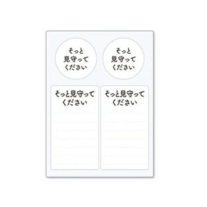 その他ホビー・趣味