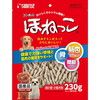 マルカン ゴン太のほねっこ Sサイズ 230g