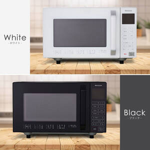 MAXZEN MJMO16GZ01F-BK ブラック [オーブンレンジ (16L)] | 激安の新品