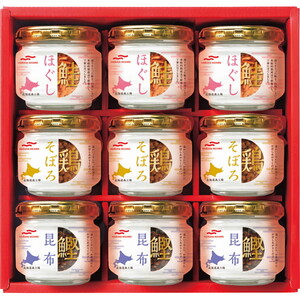 魚介類・海産物