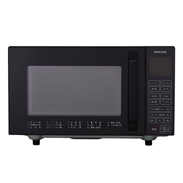 MAXZEN MJMO16GZ01F-BK �u���b�N [�I�[�u�������W (16L)]