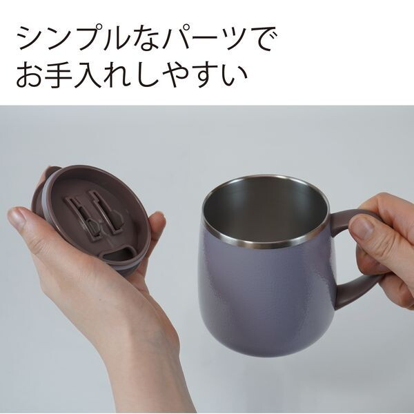 和平フレイズ RH-1678 ブルー フォルテック [オフィスマグ350ml