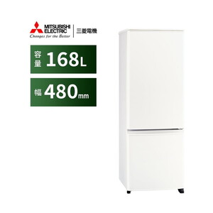 MITSUBISHI MR-C33H ホワイト Cシリーズ [冷蔵庫 (330L・右開き