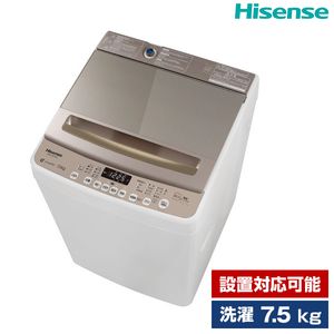 Hisense 洗濯機・洗濯乾燥機 通販 ｜ 激安の新品・型落ち