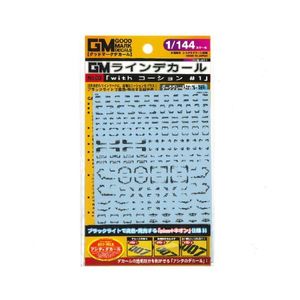 工具・ディスプレイ用品