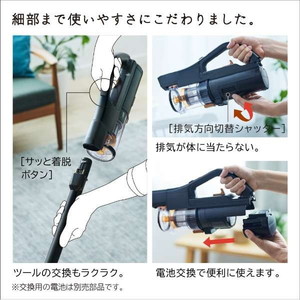 日立 PV-BH900SL サテンブラック パワーブーストサイクロン