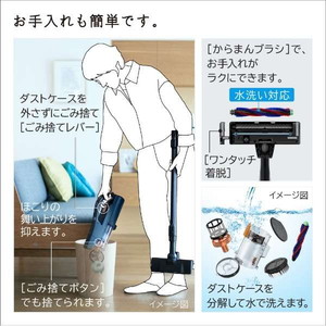 日立 PV-BH900SL サテンブラック パワーブーストサイクロン