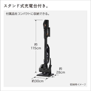 使用2回 日立 PV-BH900SL パワーブーストサイクロン 2025年製 日立 パワーブーストサイクロン PV-BH900J 価格比較 - 価格.com