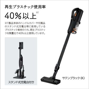 日立 PV-BH900SL サテンブラック パワーブーストサイクロン
