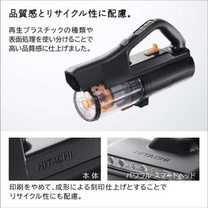 日立 PV-BH900SL サテンブラック パワーブーストサイクロン