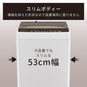 ＊東京都付近取引限定＊ハイセンス 高年式　8.0kg洗濯機 HW-DG80C ハイセンス 8kg 全自動洗濯機 HW-DG80C 洗濯機本体 - 最安値・価格比較