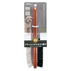 ペット用ブラシ