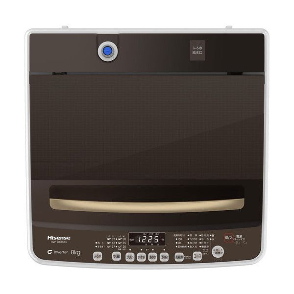 Hisense HW-DG80C ブラウン [全自動洗濯機(8.0kg)] | 激安の新品・型