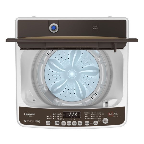 Hisense HW-DG80C ブラウン [全自動洗濯機(8.0kg)] | 激安の新品・型