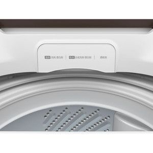 Hisense HW-DG80C ブラウン [全自動洗濯機(8.0kg)] | 激安の新品・型