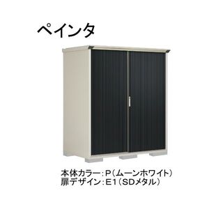 物置・エクステリア用品