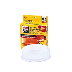 耐震マット・ベルト