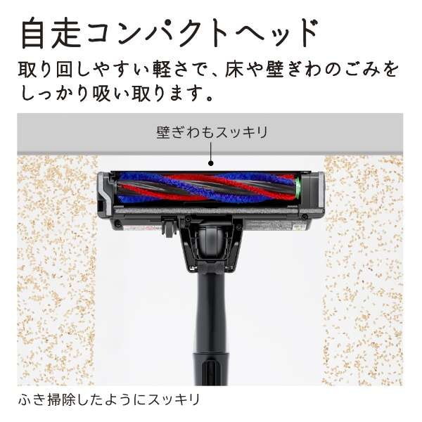 日立 PV-BS1L ホワイト すごかるスティック [サイクロン式 コードレス