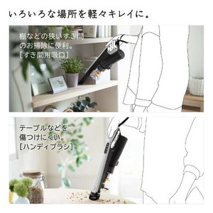 日立 PV-BS1L ホワイト すごかるスティック [サイクロン式 コードレス
