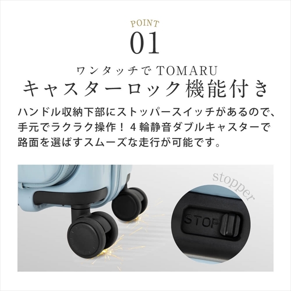 伊藤忠リーテイルリンク TTMR*09004 TIERRAL TOMARU 50L BLACK [スーツ