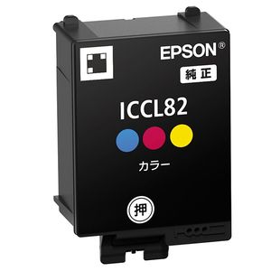 インク・トナー