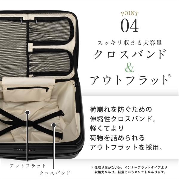 伊藤忠リーテイルリンク TTMR*09004 TIERRAL TOMARU 50L BLACK [スーツ