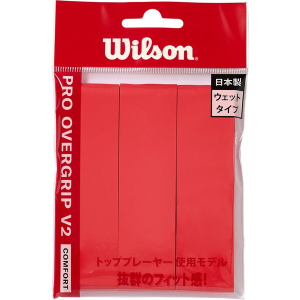 EB\ WR8449805001 PRO OVERGRIP V2.0 RED 3PK [ejXpObve[v]