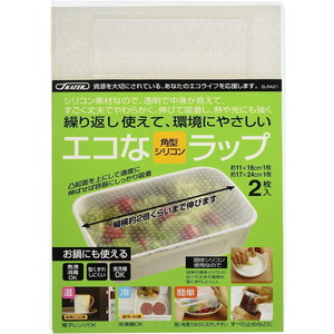 その他キッチン用品