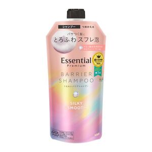 シャンプー