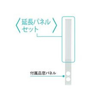 エアコン用部材・パーツ