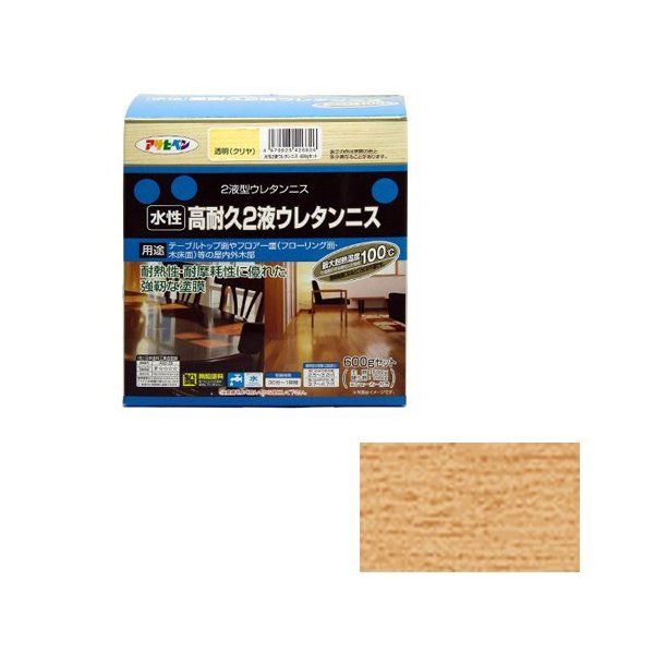 ざぁ〜っすクミンドルウレタン仕上げ（ツヤあり） 楽天市場】スラックス メンズ シニア 鹿の子 吸汗速乾