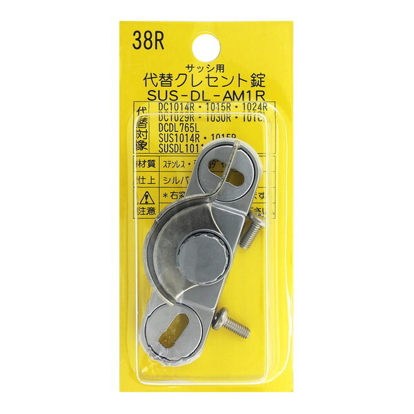 aCY SUSDLAM1R NZg38R Vo[