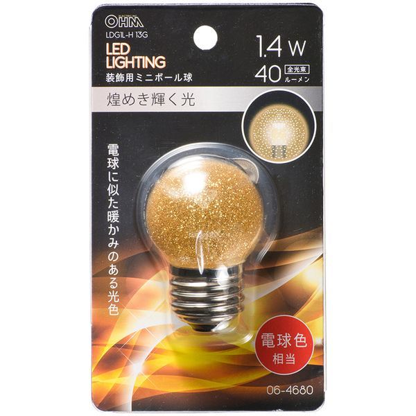 I[d@ LDG1L-H 13G [LED~j{[ p G40/E26/1.4W/40lm/(d)F]