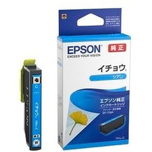 インク・トナー