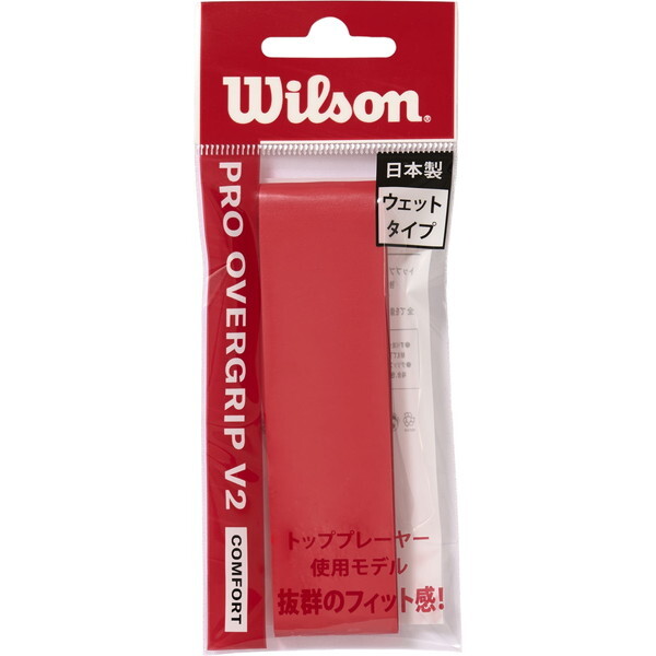 EB\ WR8449705001 PRO OVERGRIP V2.0 RED 1PK [ejXpObve[v]