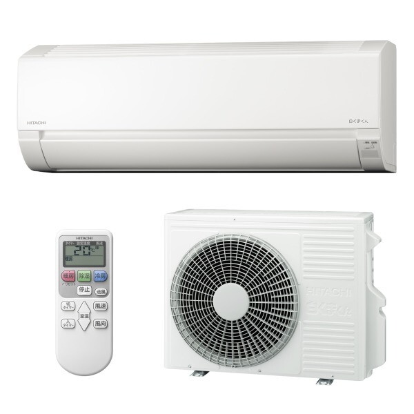日立 RAS-FR40TSD-W スターホワイト 白くまくん Fシリーズ [エアコン